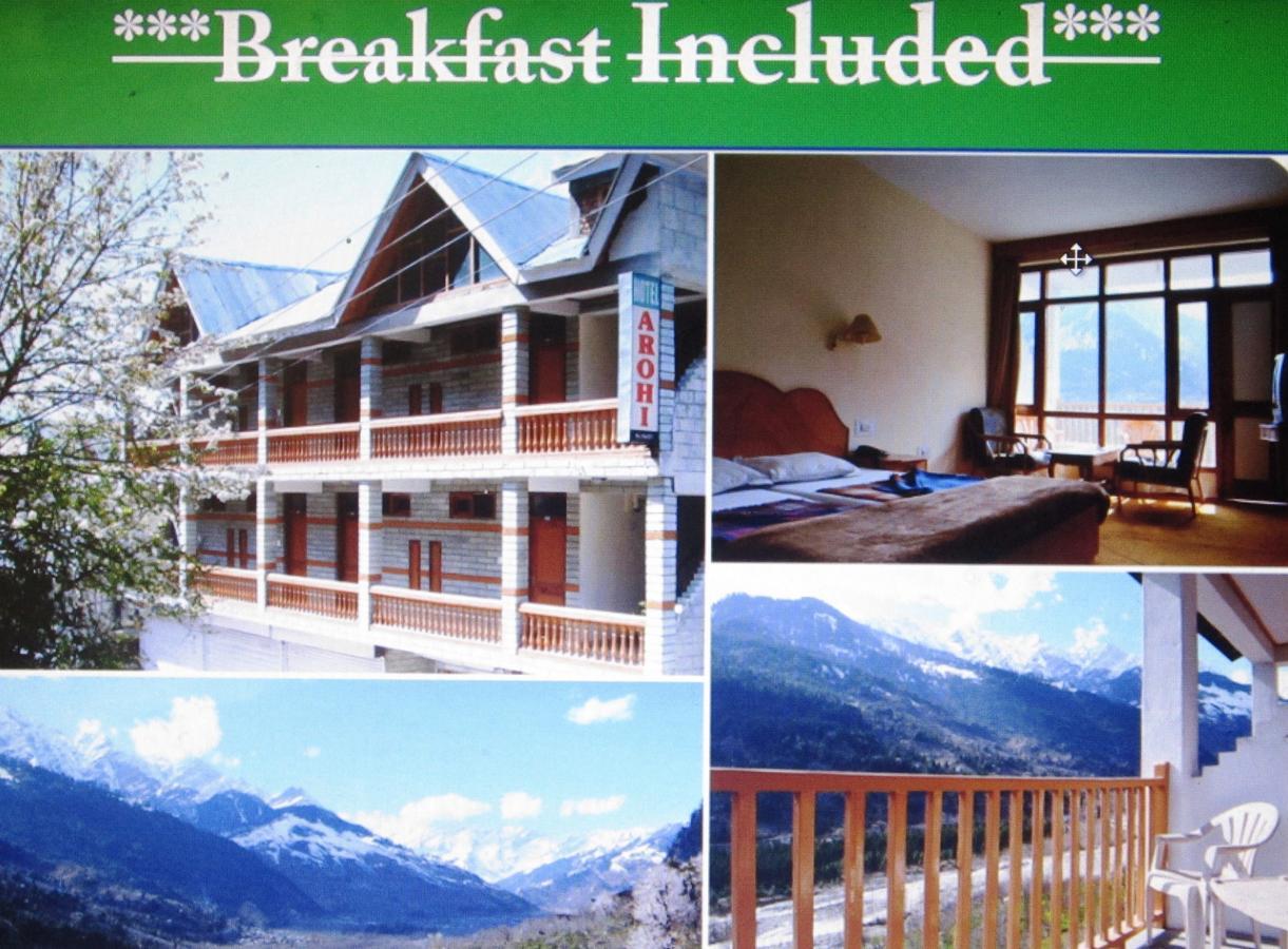 Hotel Arohi Vashist Экстерьер фото