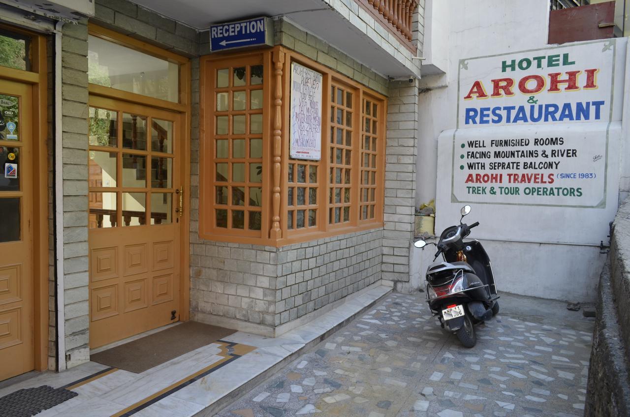 Hotel Arohi Vashist Экстерьер фото